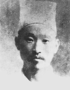 이인영 (1867~1909)