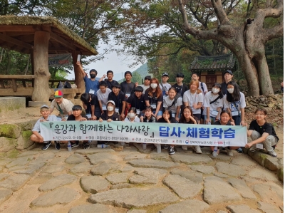 09.12 호서남초등학교 6-5