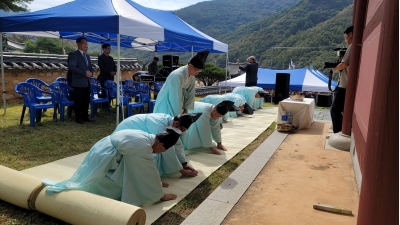 순국115주기 추모제향 및 기념식