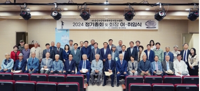 대표사진